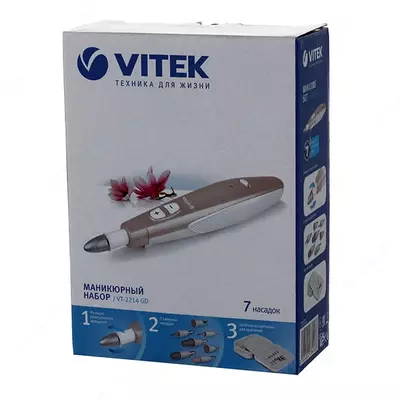 Маникюрный набор Vitek VT-2214 GD