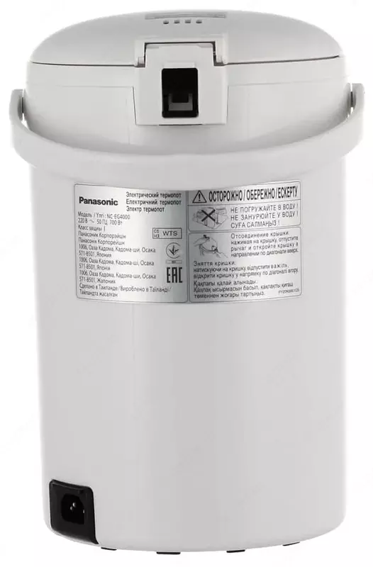 Термопот Panasonic NC-EG4000