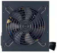 Quvvat manbai sovutgichi Master MWE 450W bronza