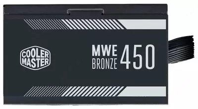 Quvvat manbai sovutgichi Master MWE 450W bronza