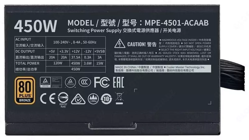 Блок питания Cooler Master MWE 450W Bronze