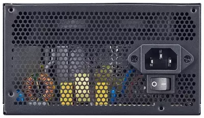 Quvvat manbai sovutgichi Master MWE 600W bronza