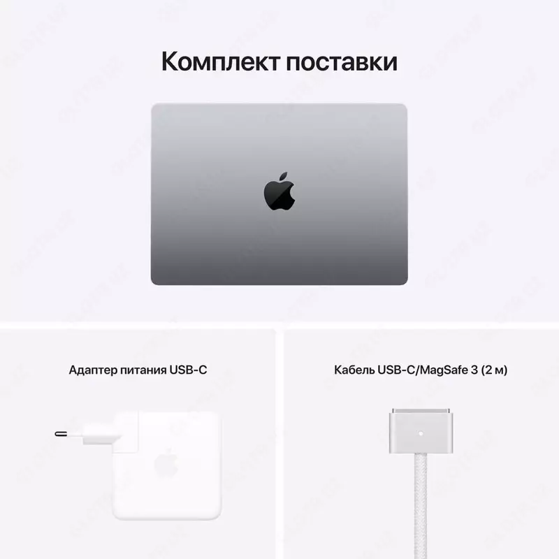 Ноутбук APPLE MacBook Pro 16 M1Max/24GPU/64GB/2TB (2021)
