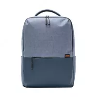 Рюкзак Xiaomi Computer Backpack (Light Gray)