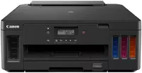 Струйный принтер Canon PIXMA GХ5040