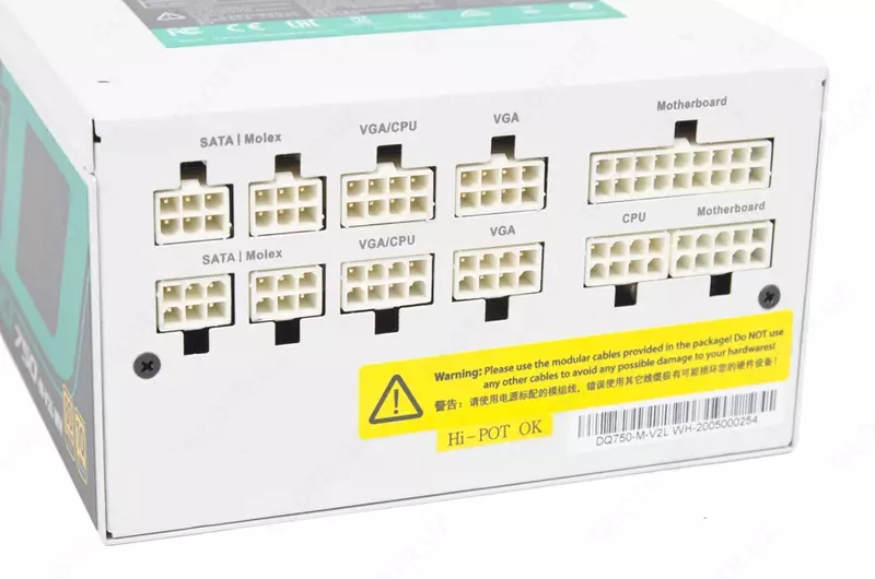 Блок питания Deepcool DQ750-M-V2L WHITE