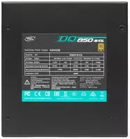1 612 500 сум Блок питания Deepcool DQ850-M-V2L