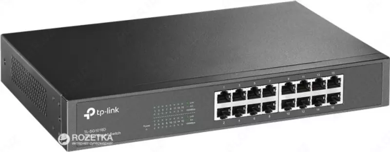 Коммутатор TP-Link TL-SG1016D