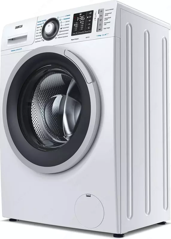 Стиральная машина ATLANT СМА 60У1213-01 6 кг
