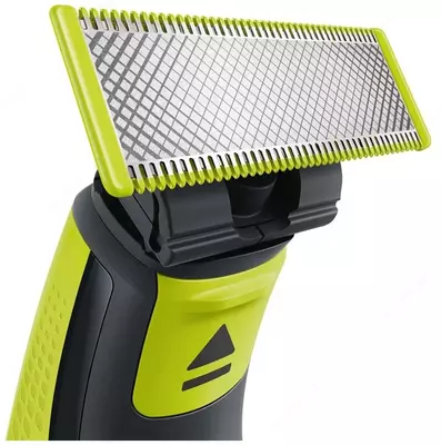 Ttrimer Philips OneBlade QP2520