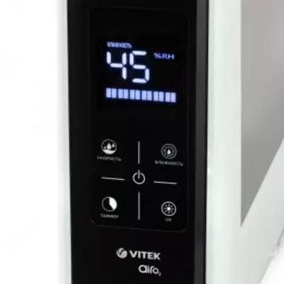 Увлажнитель воздуха VITEK VT-2349