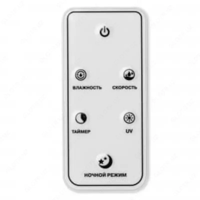 Havo namlagichi VITEK VT-2349