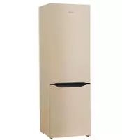 7 125 000 сум Холодильник ARTEL HD455RWENS Б/Д Беж