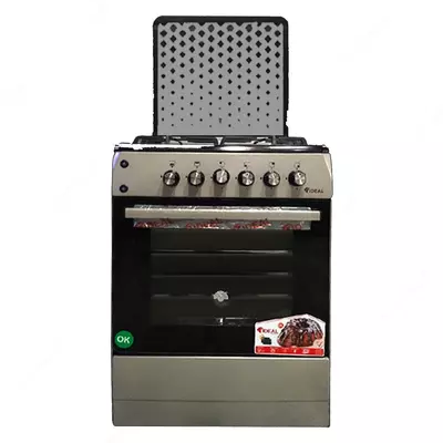 Gaz plita IDEAL L-250