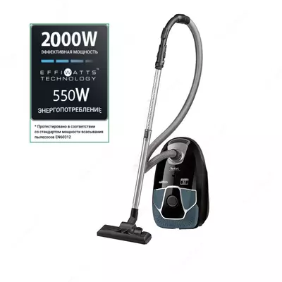 Пылесос Tefal TW6856EA