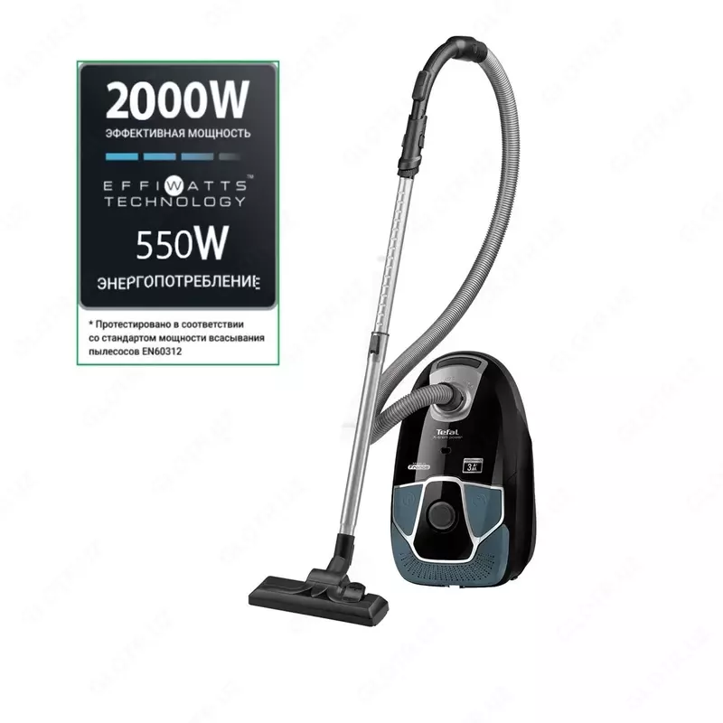 Пылесос Tefal TW6856EA