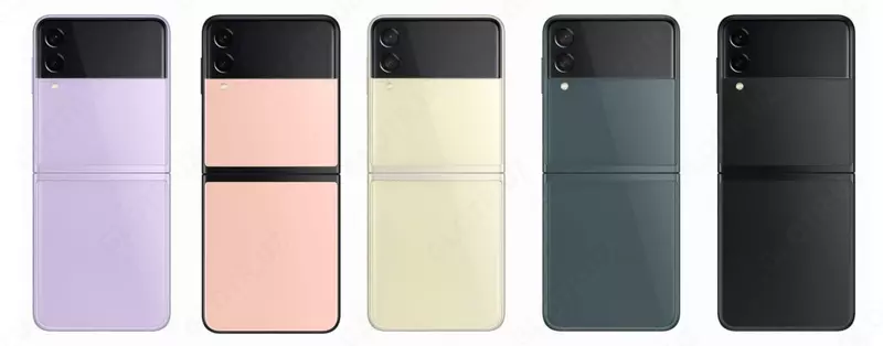 Смартфон SAMSUNG Galaxy Z Flip 3 5G 128GB