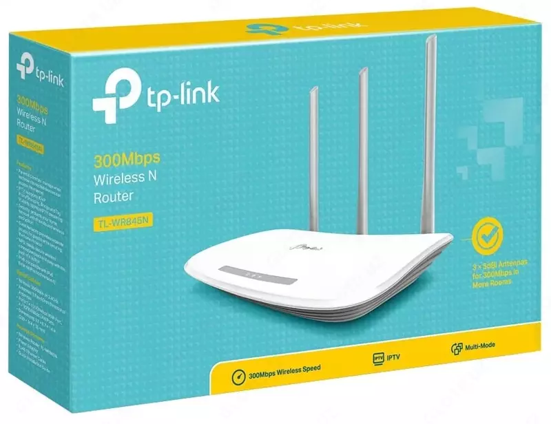 WiFi Роутер TP-LINK TL-WR845N