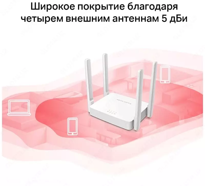 Wi-Fi роутер Mercusys AC10
