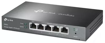 TP-LINK er605 router (TLR605)