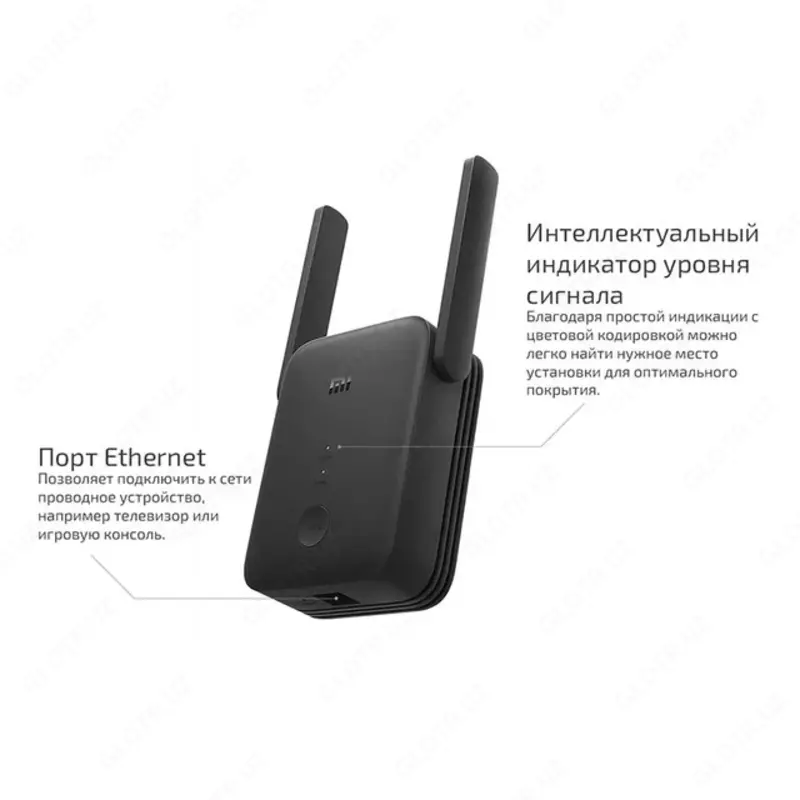 Wi-Fi signal kuchaytirgichi (takrorlovchi) Xiaomi Mi Range Extender AC1200