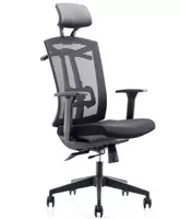 Кресло офисное 6206A (с вешалкой)