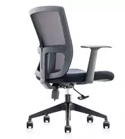 Кресло офисное 6203C - 1 025 000 сум