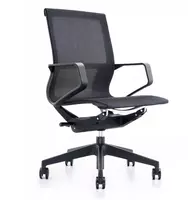 Кресло офисное 6218B-2 - 1 512 500 сум