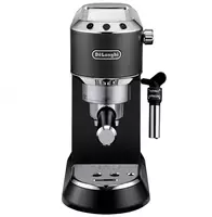 Кофеварка рожковая De'Longhi EC685.BK