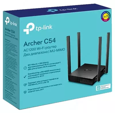Wi-Fi router TP-Link Archer C54