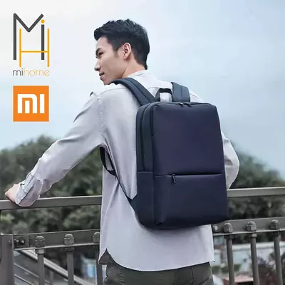Рюкзак Xiaomi Classic Business Backpack 2