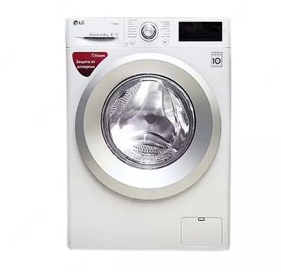 Kir yuvish mashinasi LG F2J5NS4W 6 kg