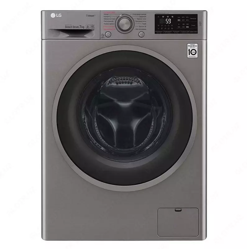 Стиральная машина LG F2J6HS8S 7кг