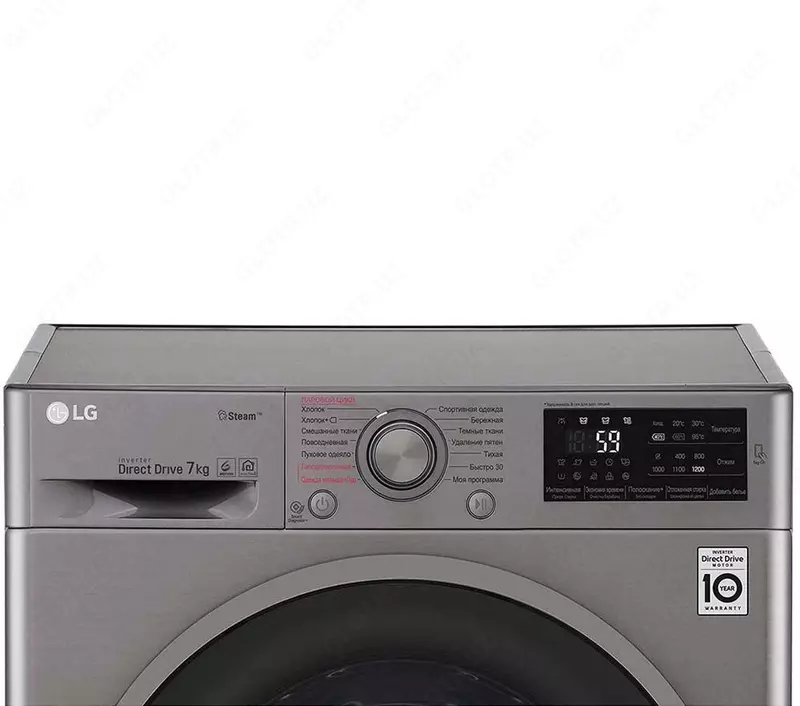 Стиральная машина LG F2J6HS8S 7кг