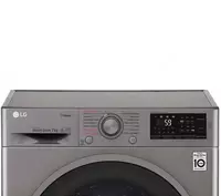 Kir yuvish mashinasi LG F2J6HS8S 7 kg Chakana savdo