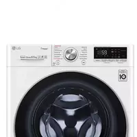 Kir yuvish mashinasi LG F2V7GW1W 8.5 kg Chakana savdo