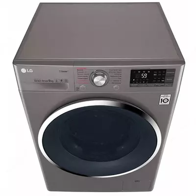 Kir yuvish mashinasi LG F4J7VS2S 9 kg