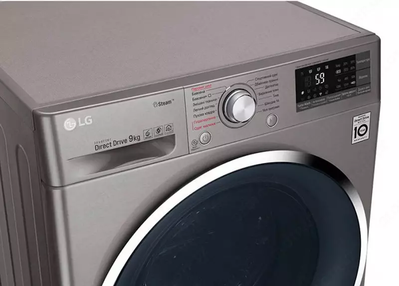 Стиральная машина LG F4J7VS2S 9 кг
