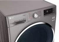 8 687 500 so'm Kir yuvish mashinasi LG F4J7VS2S 9 kg