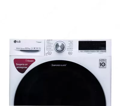 Стиральная машина LG TW4V7RW1W 10.5 кг
