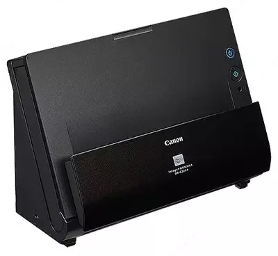 Сканер Canon imageFORMULA DR-C225 II