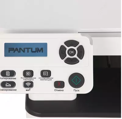Lazer printer Pantum M6700DW