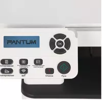 2 962 500 сум Принтер лазерный Pantum M6700DW
