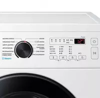 Kir yuvish mashinasi Samsung WW60A4S00CE/LD 6kg Chakana savdo