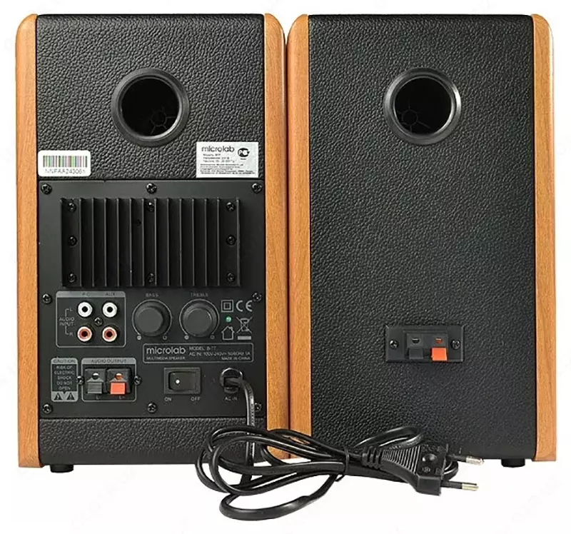 Компьютерная акустика 2.0 Microlab B-77