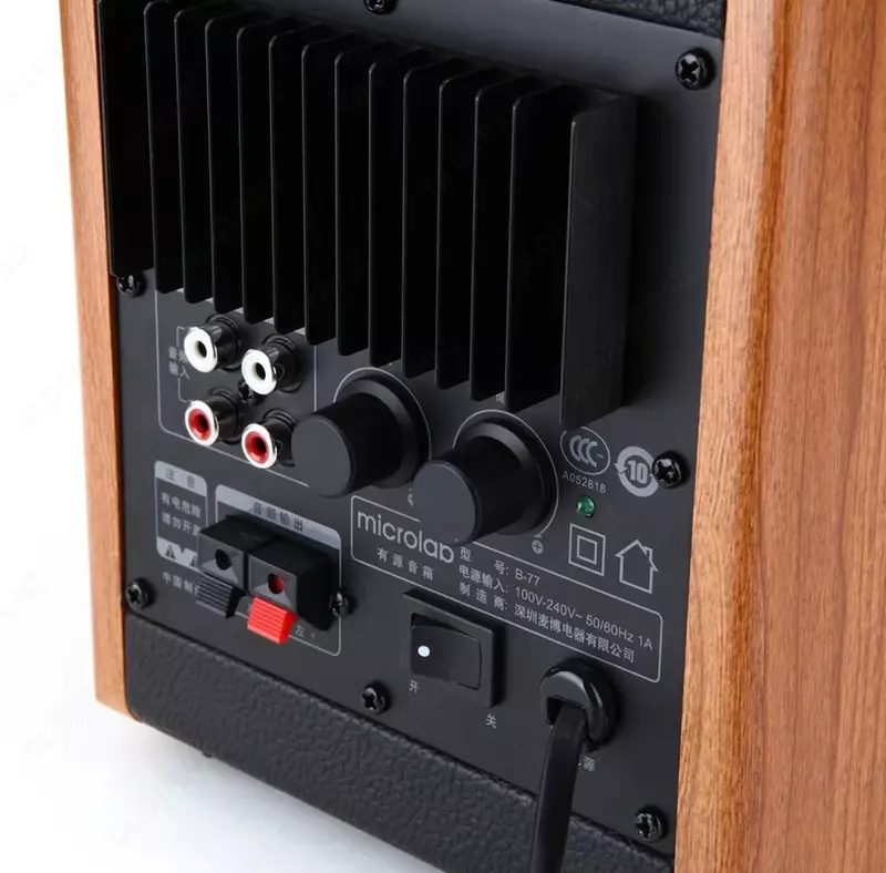 Компьютерная акустика 2.0 Microlab B-77