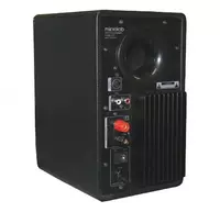 Компьютерная акустика Microlab H11 - 1 512 500 сум