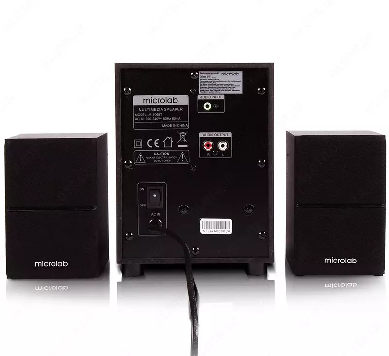 Kompyuter akustika Microlab M-106BT