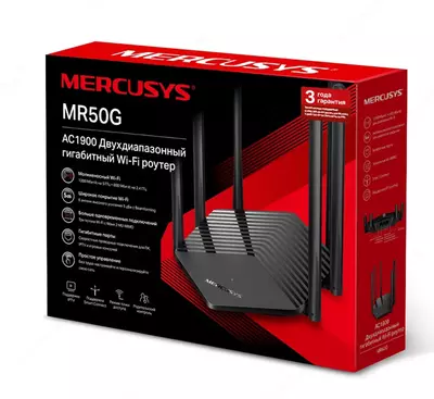 Wi-Fi роутер Mercusys MR50G AC1900