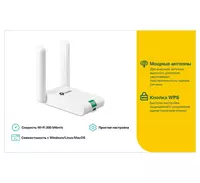Adapter TP-LINK TL-WN822N Mytech.uz